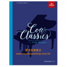 Core Classics, Grades 1-2