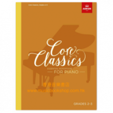 Core Classics, Grades 2-3