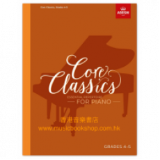 Core Classics, Grades 4-5