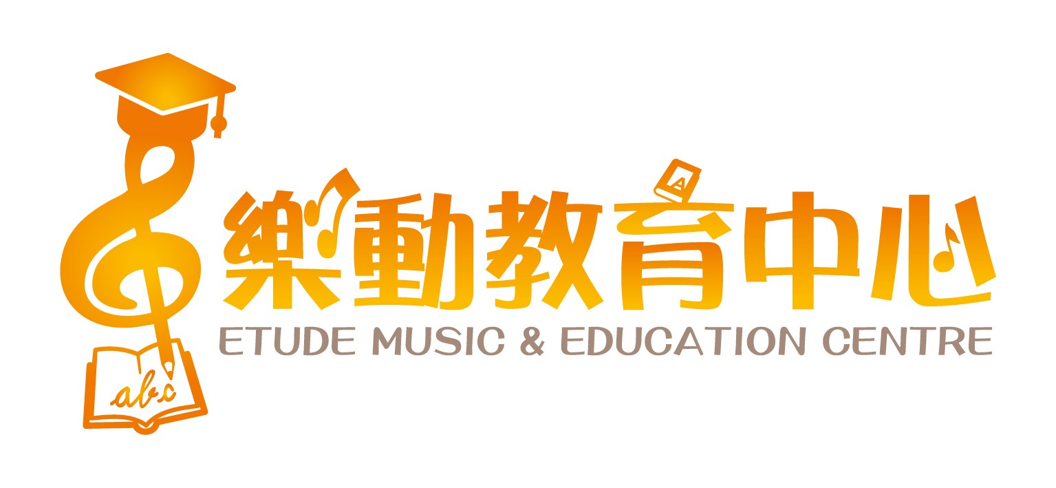 ETUDE MUSIC & EDUCATION CENTRE